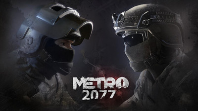 2077