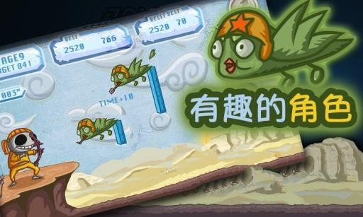 ʬִսZombie Archer