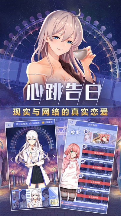 ֮龵