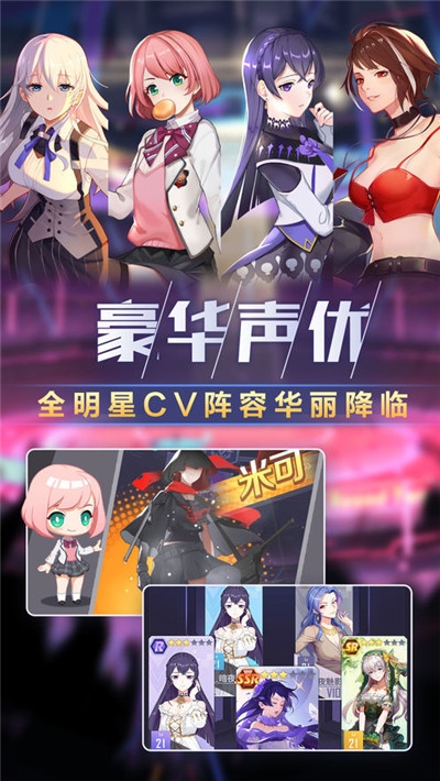 ֮龵