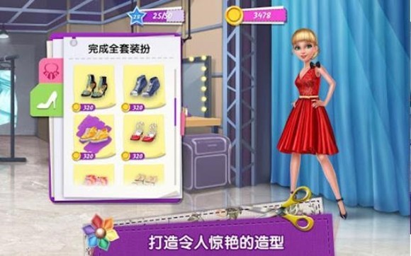 ʱдࣨMy Fashion
