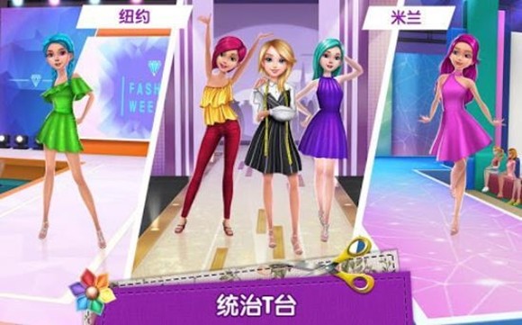 ʱдࣨMy Fashion