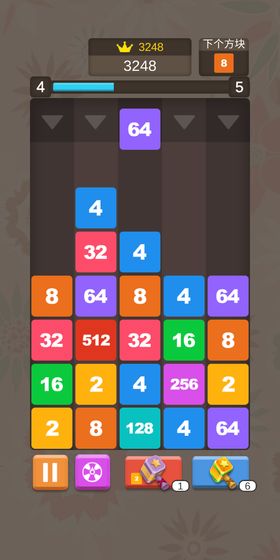 2048