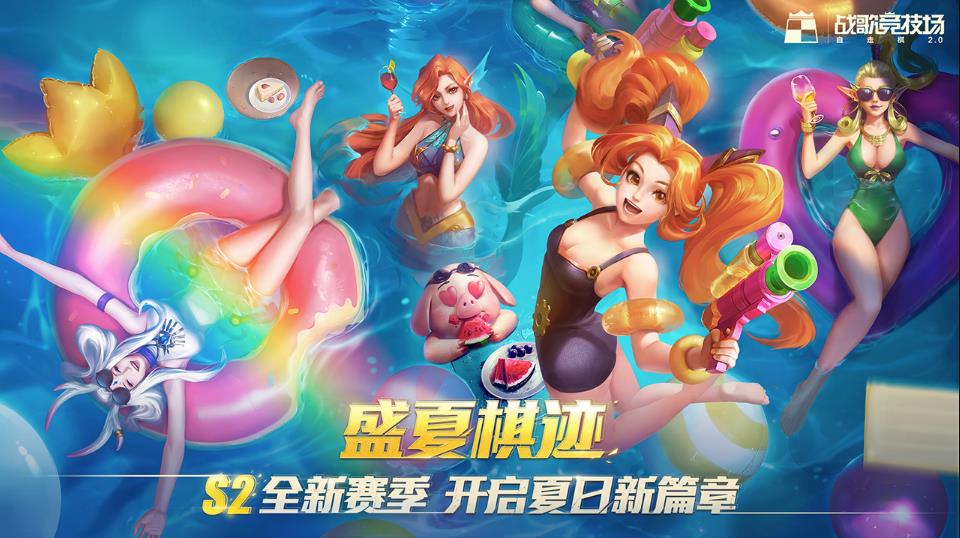 ս辺