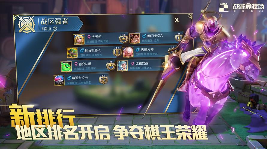 ս辺