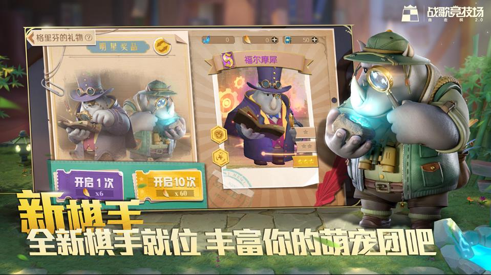 ս辺