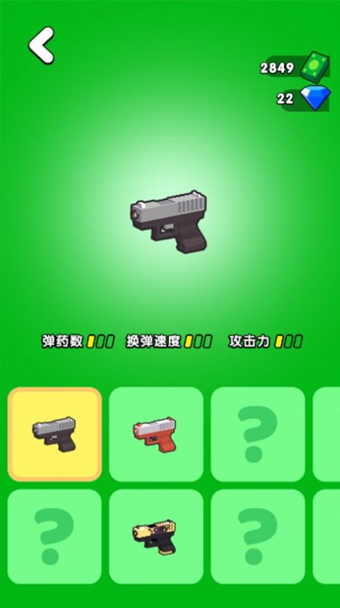 ӵ