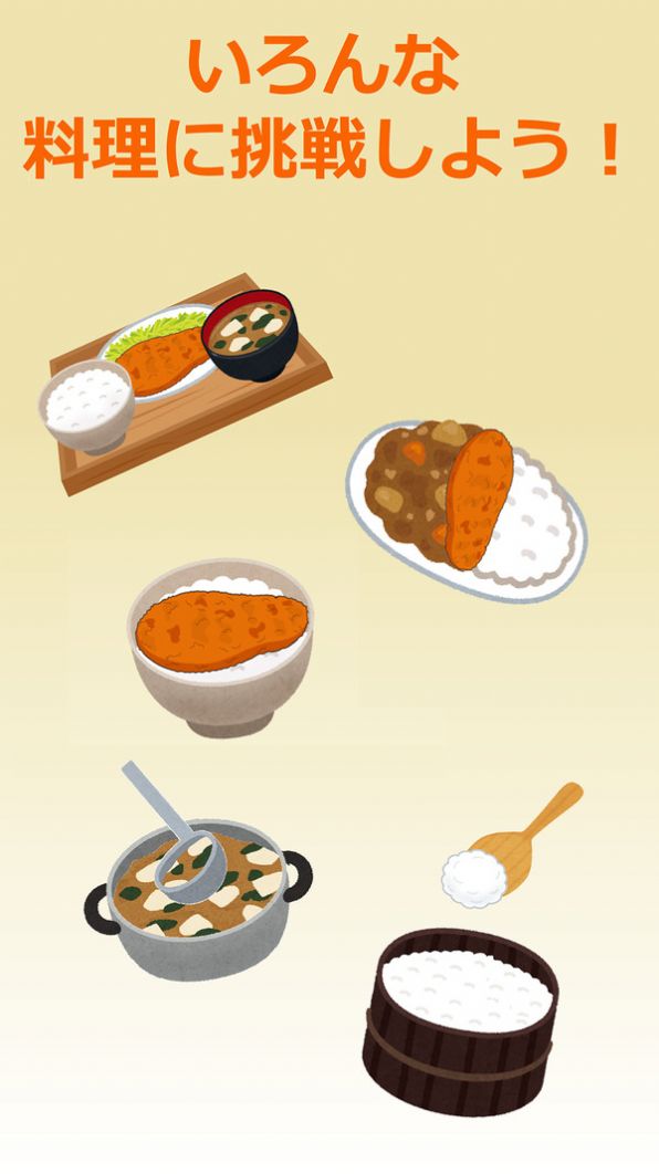 Ŵ