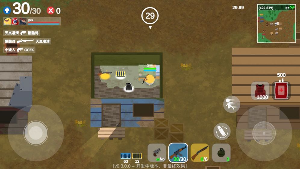 ж