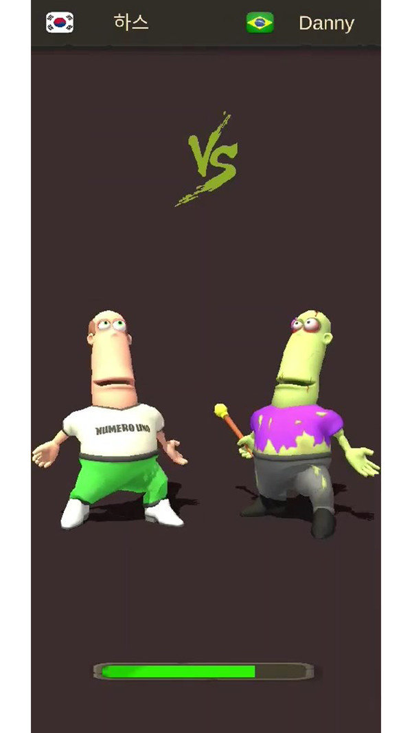 һ