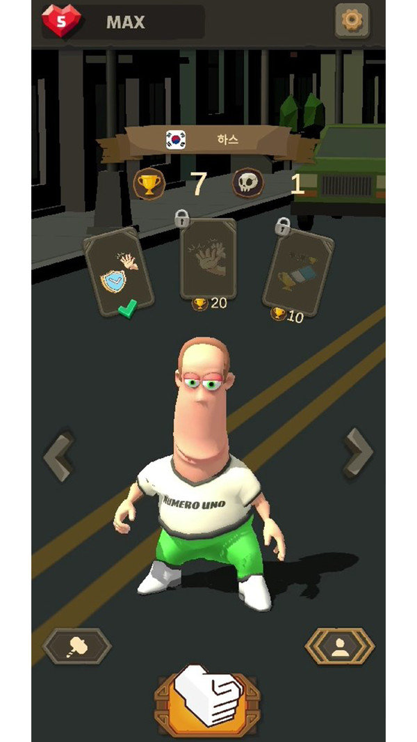 һ