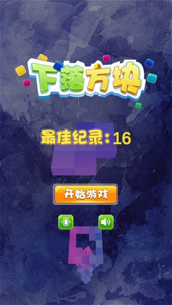 ䷽