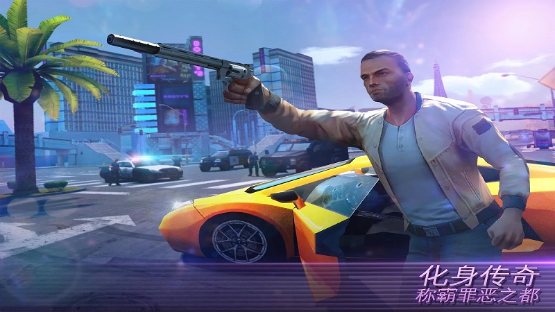 µά˹Gangstar 4