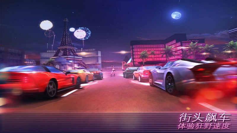 µά˹Gangstar 4