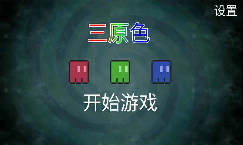 ԭɫ