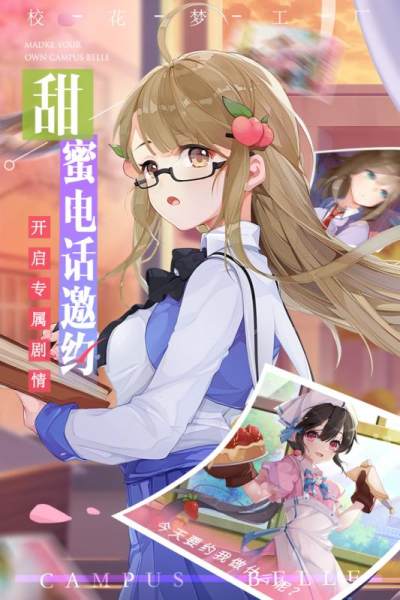 Уιqq
