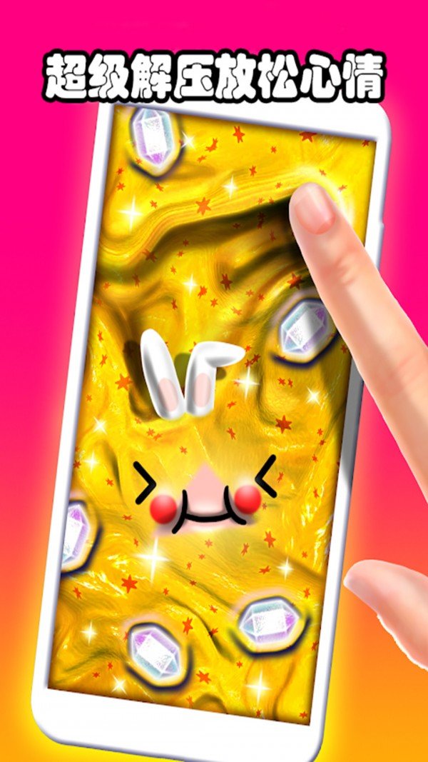 ѹˮģ