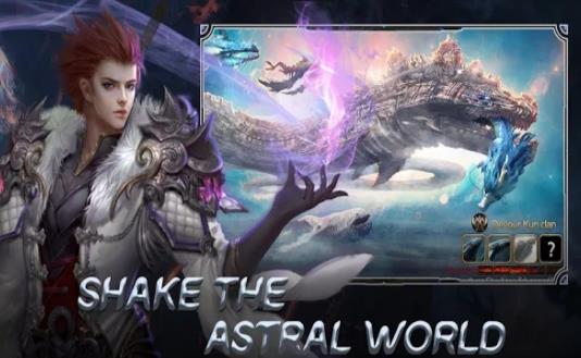 Astral Verse