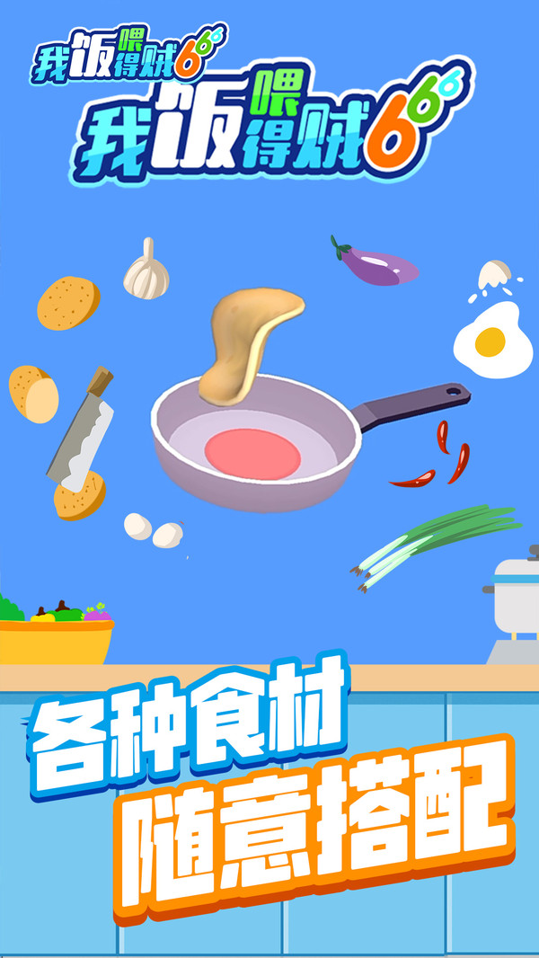 ι6