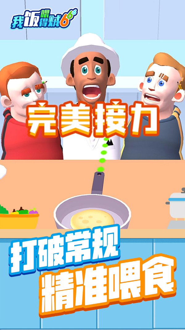 ι6