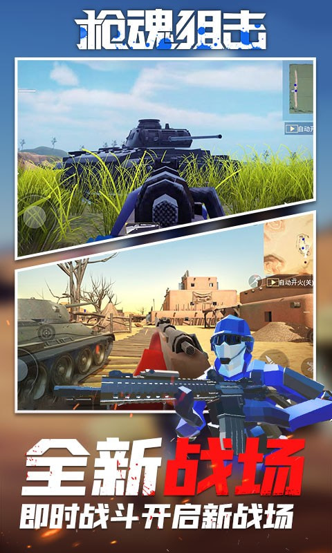 ǹѻս3D