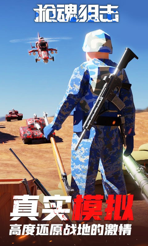 ǹѻս3D