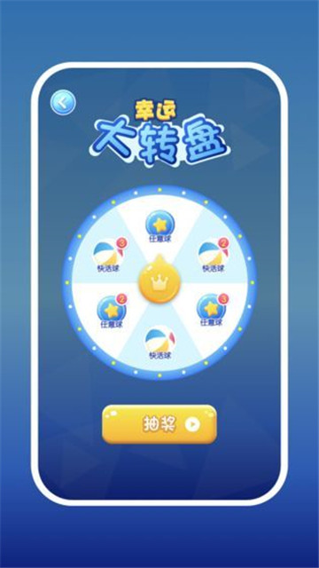 2048ս