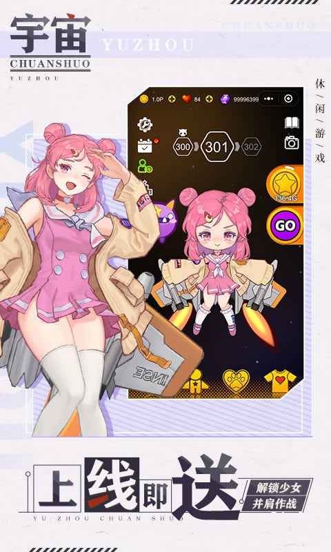 洫˵
