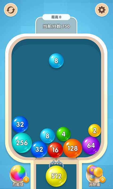 ָ2048