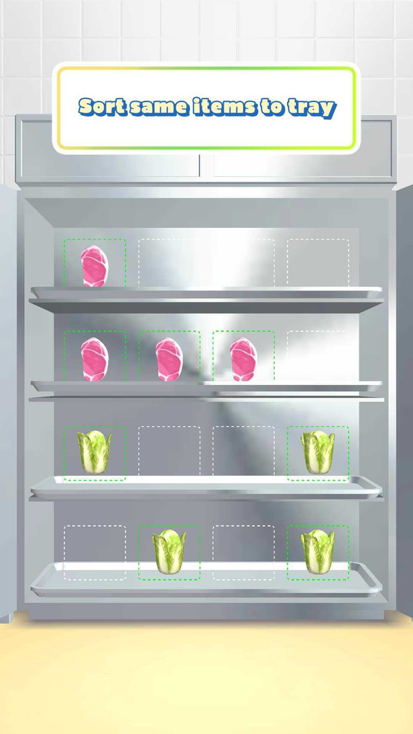 տģ