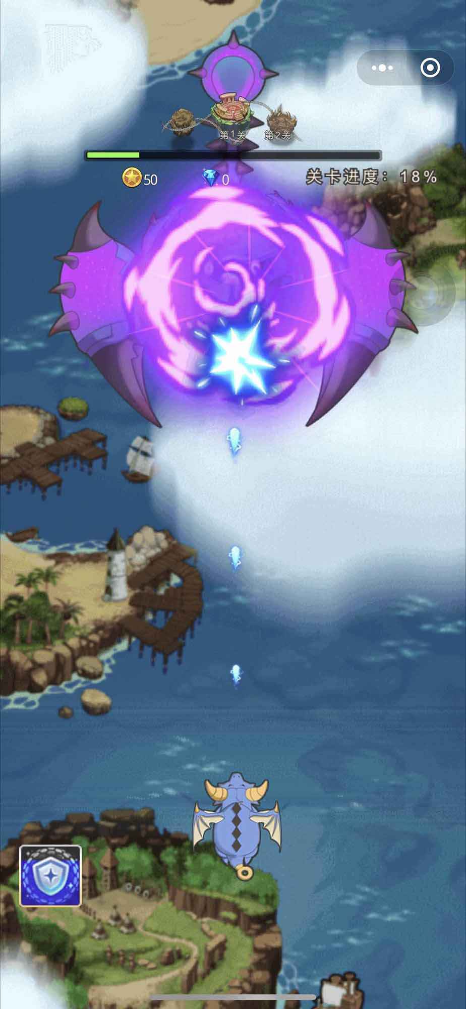 ħռ