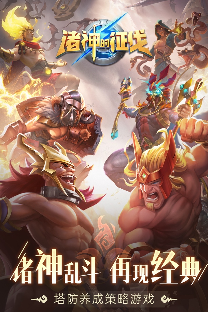 汾