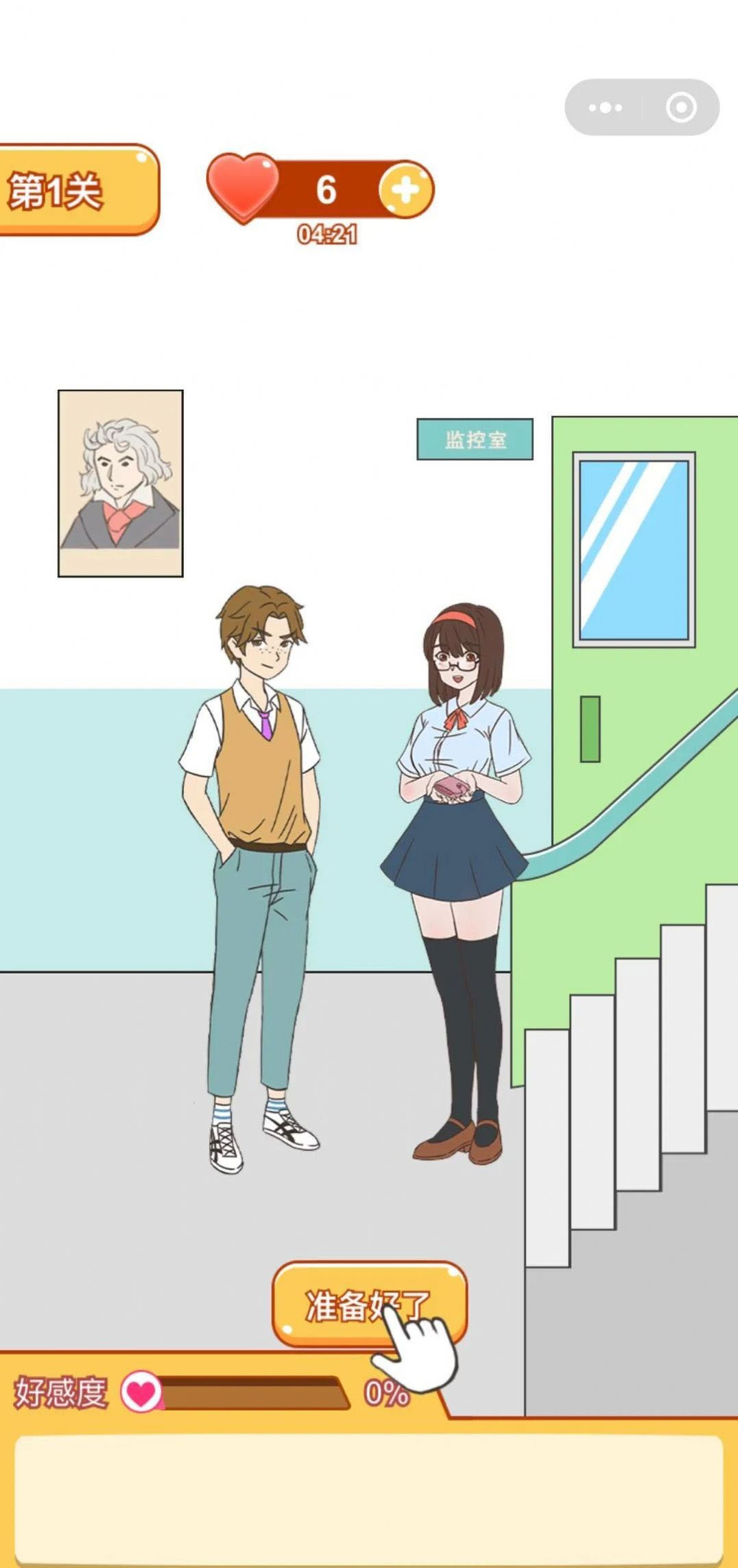 ѧû