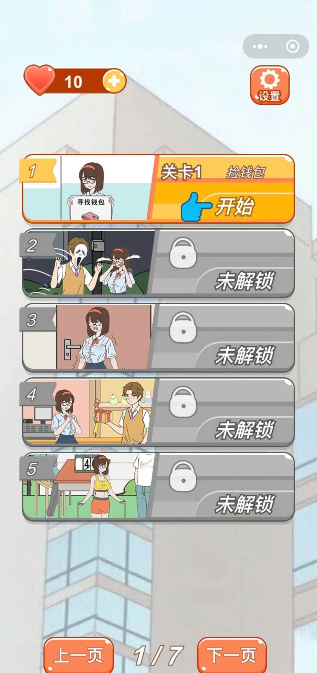 ѧû