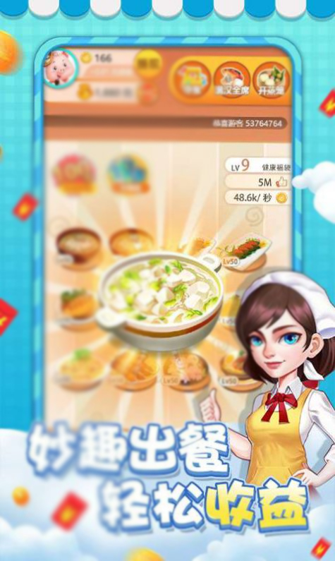 Դ