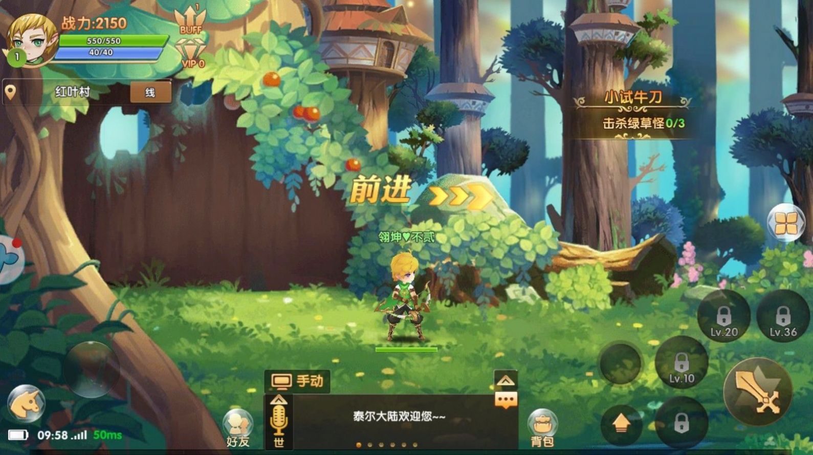 Ԫ֮