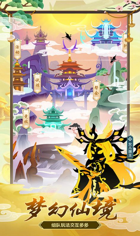 λôʥ