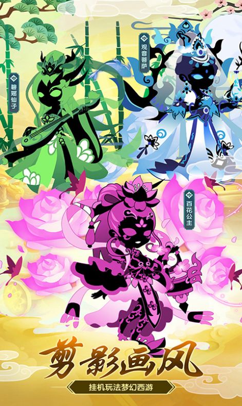 λôʥ