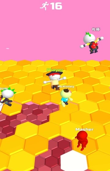 DO not fall.io