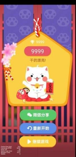 ɫè