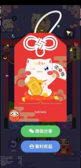 ɫè