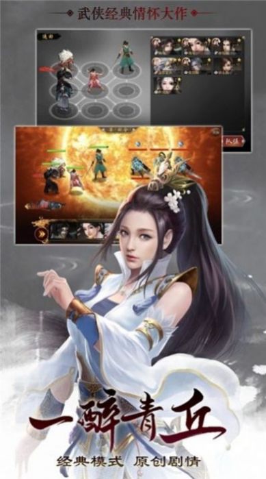 ֮