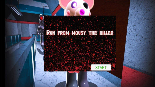 С