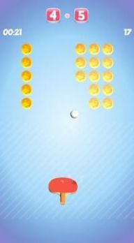 ƹԲȦHit Pong