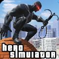Super Mega Hero