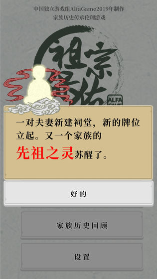 ڱ޵а