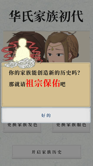 ڱ޵а