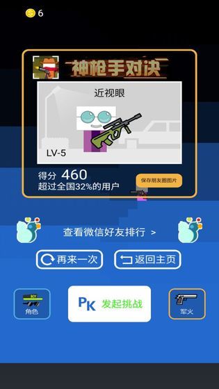 ǹֶԾ
