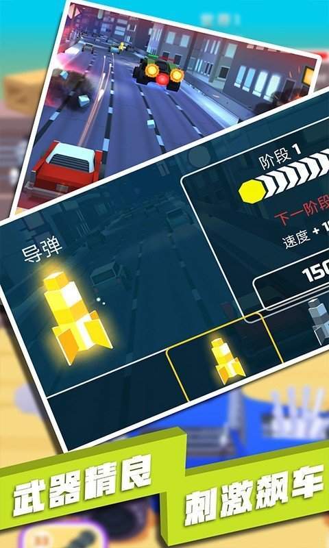 쭳
