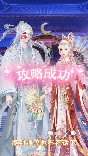 滨
